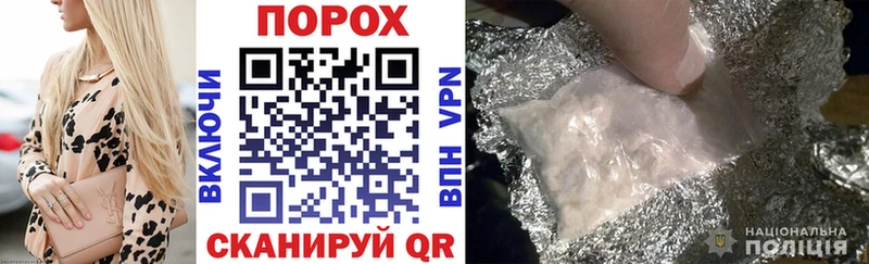 АМФЕТАМИН Premium  Купить  Алексеевка 