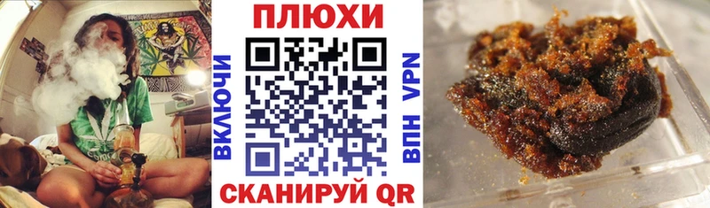 ГАШИШ Изолятор  Купить  Алексеевка 