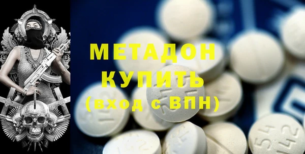 гидропоника Липки