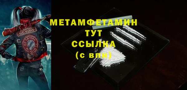 дживик Лиски