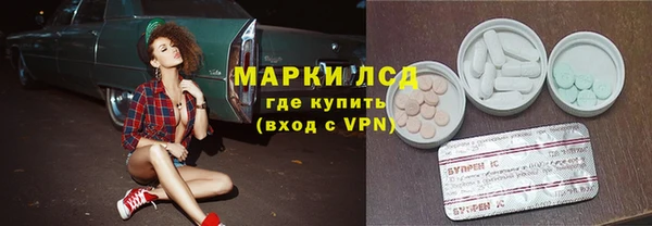 дживик Лиски