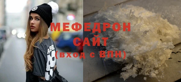 дживик Лиски
