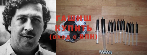 скорость Ладушкин