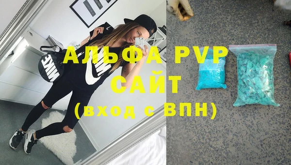 мет Майский