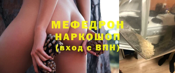 гидропоника Липки