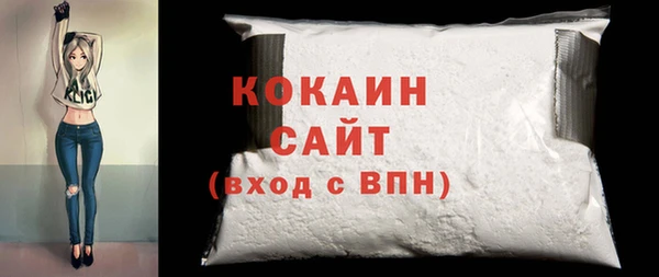 мет Майский