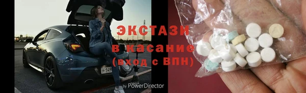 гидропоника Липки