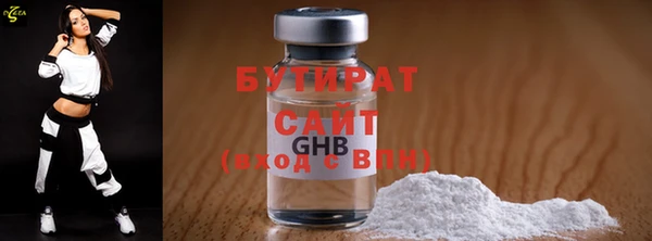 дживик Лиски