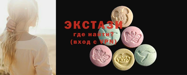 дживик Лиски