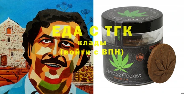 дживик Лиски