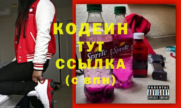 гидропоника Липки