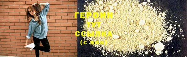 гидропоника Липки