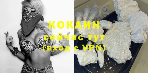 гидропоника Липки