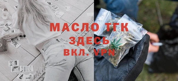 скорость Ладушкин