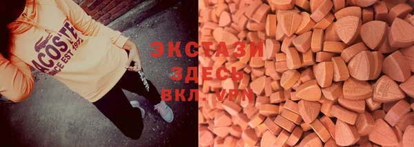 гидропоника Липки