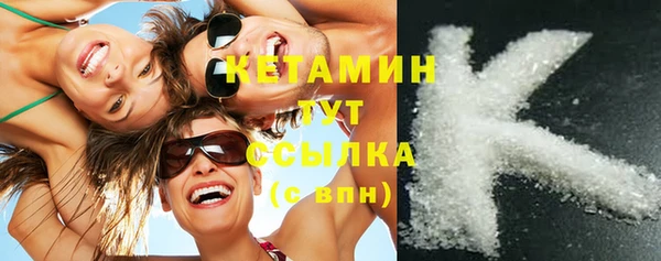 скорость Ладушкин