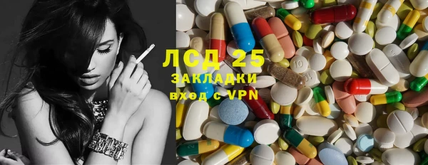 скорость Ладушкин