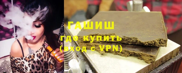 гидропоника Липки