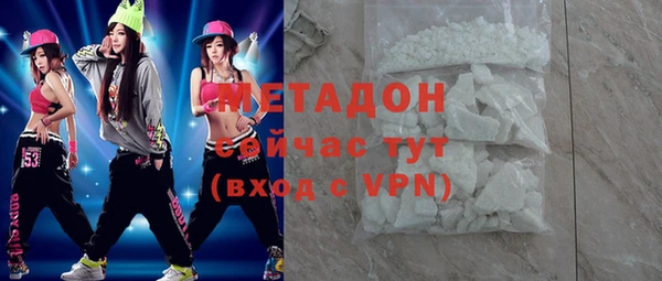 скорость Ладушкин