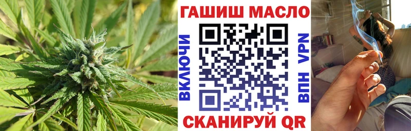 Купить где  Алексеевка  ТГК вейп 